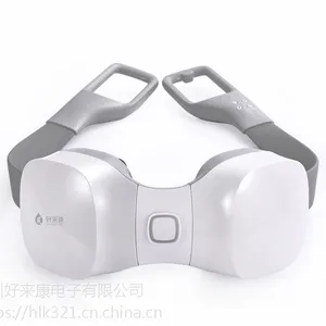颈肩按摩器 好来康工厂批发 红外*** 揉捏指压 颈椎按摩器