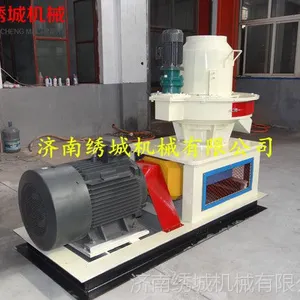 大型木屑颗粒机，环模颗粒机厂家