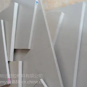 庄明远高透明cpvc板深灰色陶瓷厂水槽cpvc焊接加工