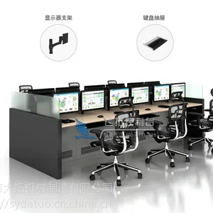 控制台厂家 支架厂家-015