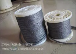 广瑞耐高温金属套管 高温金属绳子 高温套管厂家直销