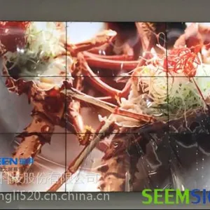 漳州解析液晶拼接屏在各种安防监控系统中的优势