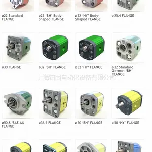 �¹�������ӦABM ���ٻ� G90F/4D90SB-4(1.5KW160/1390RPM