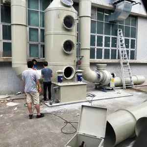 酸气吸收器/喷淋塔废气处理/活性炭废气过滤