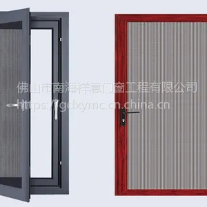 �����Ŵ���ɴ��ɴ��ϵ�н����ɴ�����Ͻ�ɴ��ƽ��ɴ������ƽ��ɴ��