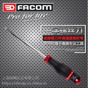 FACOM工具proto扳手306A扭力工具