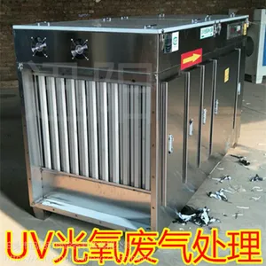��ӦѸ��10000����UV�����߻����������������������豸����ӡˢ����