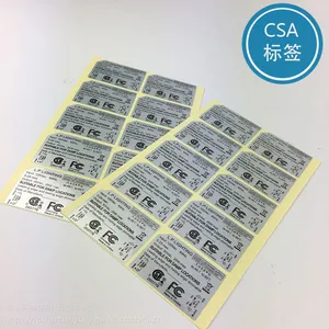 不干胶标签印刷 CSA 黄色防晒不掉色户外标贴 天线电源应用