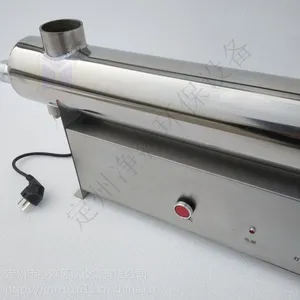 �ٷ��������þ����ܵ�ʽ����������ɱ��������ˮ������Ʒ��