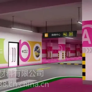 环氧树脂自流平地坪施工 地板漆 耐磨地坪漆 甲禾涂料 中山志邦