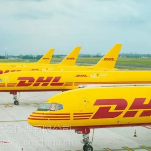 DHL����ļ�������70Ԫ��ʱЧ3�죬168�ٵݿ���ļ�***