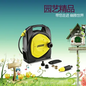 德国KARCHER卡赫园艺进口水管车壁挂CR3.110水车架水管收纳架3分