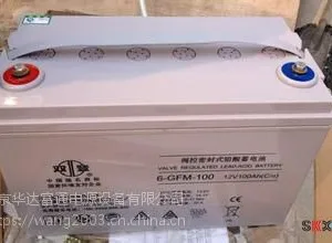 双登蓄电池SPB-1240***格