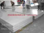 兰州铝板加工厂 泉胜铝材直供