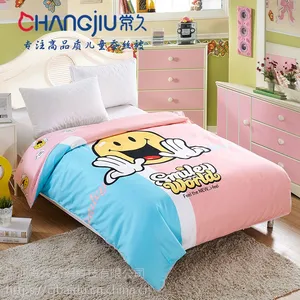 常久儿童蚕丝被批发儿童蚕丝被品牌150*200蚕丝净重3斤