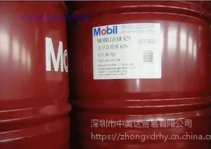 Mobil Vacuum Pump Oil 100������100����ձ���