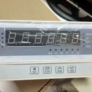 XSB5-AH力值显示控制仪XSB5-AH称重仪表 称重显示仪