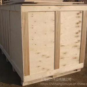 航力木箱,包装箱,胶合板包装箱