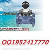 ���ݰ����·���ʽ��ֱ����ʽˮ��WS--80--150MM