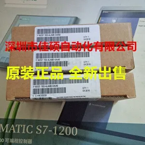 供应西门子终端模块6ES7193-4JA00-0AA0