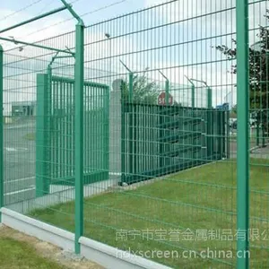 供应广西护栏隔离栅，高速公路隔离栅