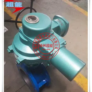 扬州超能硬密封电动蝶阀