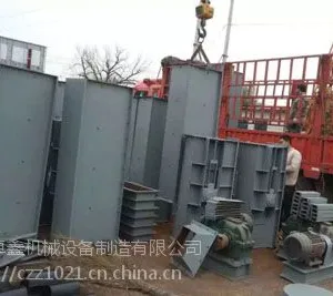 卓鑫机械链式输送机应用范围广泛输送能力强节约能源
