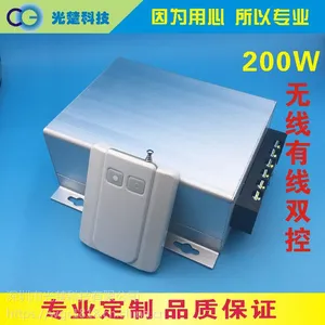 光楚科技供应智能调光玻璃电源200W 足功率纯铜制作