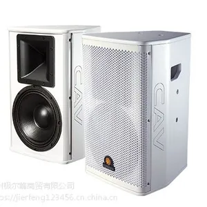 CAV音箱 家庭影院 HIFI音箱 卡拉OK音箱 功放机 效果器 麦克风