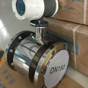 EMDM HFD3000广州智能液体电磁流量计DN300污水流量表温度补偿冷量表工作原理