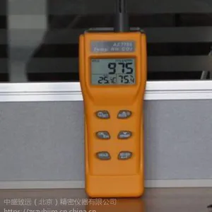日本理研RI-85二氧化碳检测仪_日本理研烟台经销商