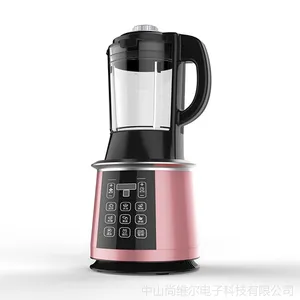 厂家直销家用加热破壁机辅食绞肉养生机 玻璃榨汁机干磨多功能oem