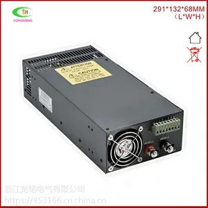 24v工控自动机械设备电源 工业仪器24V41A1000W开关电源 控制系统龙铭