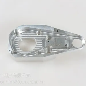上海专业生产充电器底座CNC加工中心铣槽加工来图来样订做