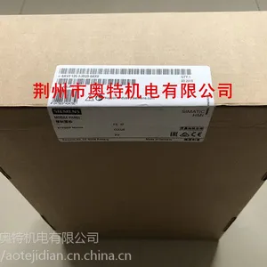 6AV2125-2JB23-0AX0西门子9寸KTP900F故障安全移动面板