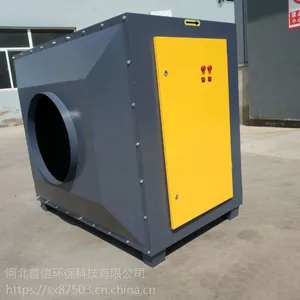 首信科技低空型静电油烟净化器安装方法附图