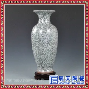 创意小花插家居装饰陶瓷小花瓶批发