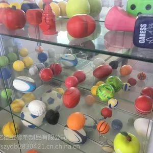 PU保龄球