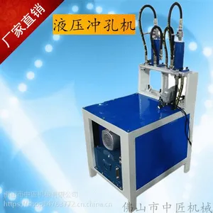���ܳ�׻��۸�_Բ�ܳ�׻�_Һѹ��׻�ģ���н��崲