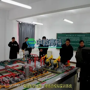 《油气储运集输模型、城市燃气管道模型、油气销售模型》模型实训模拟设备