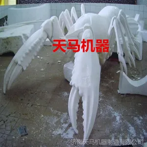 2030���ϸ߶�һ�׵���ĭ��̻� ����ƽ��������ĭ��̻�