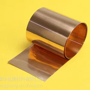ͭ�����ҽ�̩����ӦӲ̬C1100��ͭ�� 0.025mm ��ͭ��99.9%