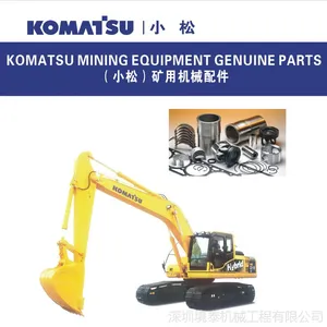 ��ӦС��KOMATSU���û�еPC2000-8�ձ�ԭ�����