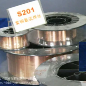 �Ϻ�˹�׿�S216������ͭ��˿����ֱ��