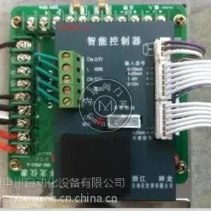 ZNKZ-A智能控制器智能模块SKZ-JXB3-A
