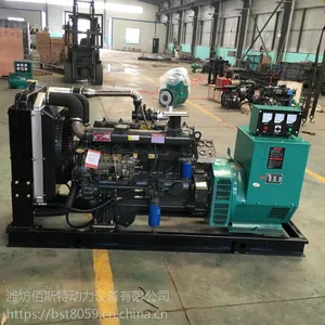 100千瓦发电机组 100千柴油发电机 厂家直销 全铜发电机配置R6105AZLD