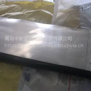 �������������пձڲ��ƹܲ���ֿ���