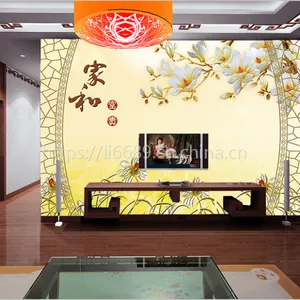 ��ͨ��ͯ����ֽ �������ӱ���ǽֽ���к�����˿�񲼴��ͱڻ�����