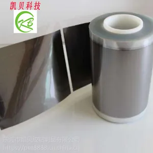 【超薄手机石墨片】超薄石墨片，手机超薄石墨片 优势价格uw-1088