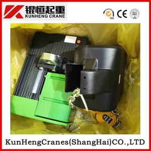 斯泰尔原装正品环链电动葫芦欧式葫芦STAHL起重机